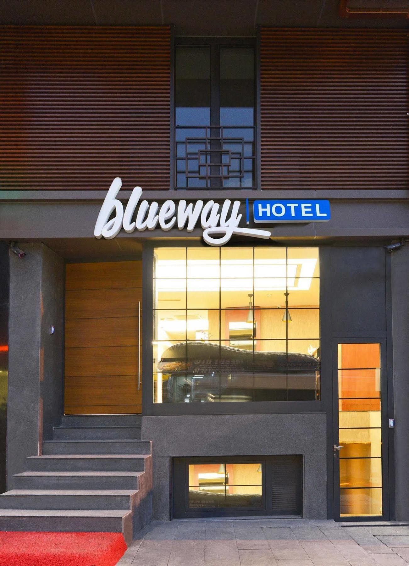 Blueway Hotel City イスタンブール エクステリア 写真